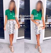 Samsun Genç Escort Bayan: Tutkulu ve Canlı