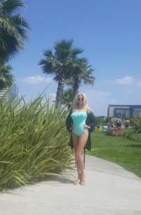 Samsun VIP Escort: Deneyimli Ve Çekici Kadın