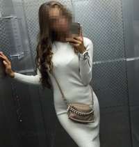 Samsun VIP Escort: Tutkunun Adı