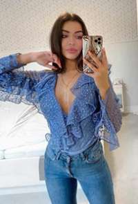 Samsun'un Yepyeni Gözdesi Anal Escort Betül